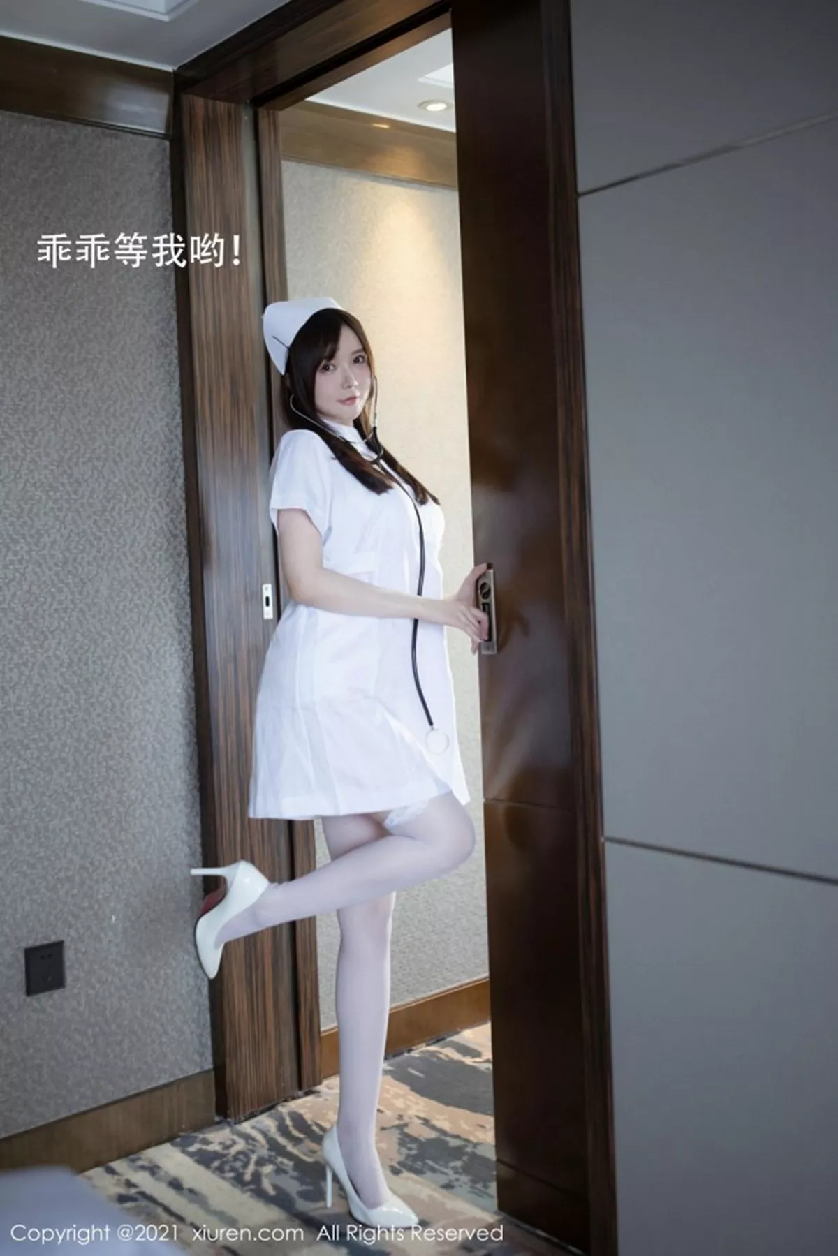 图片[14]-糯美子-秀人集
