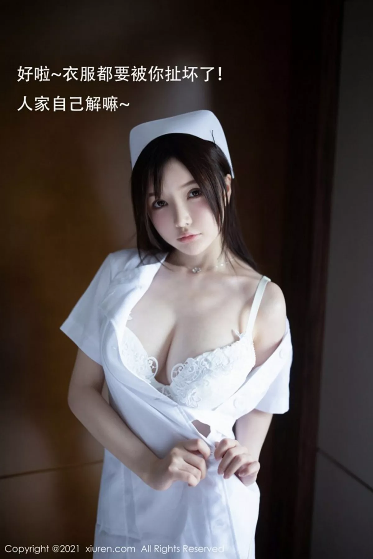 图片[30]-糯美子-秀人集